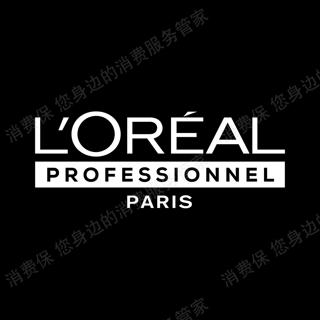 lorealpro官方旗舰店（天猫）